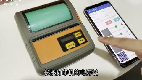 林格曼不透光煙度計--機動車尾氣檢測新神器,二項指標同時測