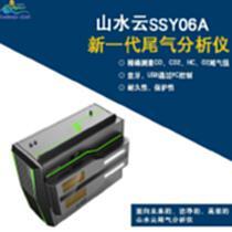 尾氣檢測設備廠商公司_2021年尾氣檢測設備較新批發商_尾氣檢測設備