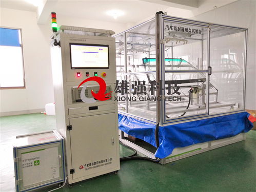 【汽車雨刮器壽命耐久檢測設備價格】- 