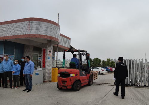 臺山有序引導企業 復工復產 , 臺山動 起來了